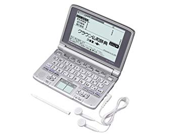 【中古】【非常に良い】CASIO Ex-word (エクスワード) 電子辞書 XD-SW7200 日中韓対応手書きパネル搭載 音声対応 24コンテンツ収録 フランス語モデル bme6fzu