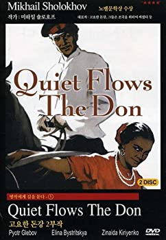 【中古】Quiet Flows the Don/ [DVD] [Import]