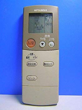 【中古】三菱 エアコンリモコン FG01 9jupf8b