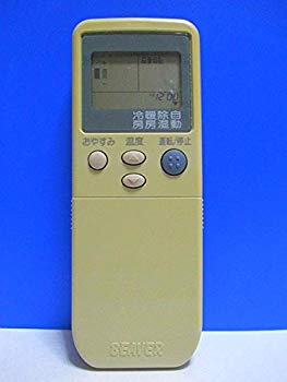 【中古】ビーバー 冷房装置遠隔操作 RKN502A210 d2ldlup