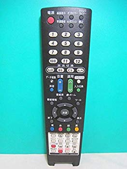 【中古】【非常に良い】シャープ テレビリモコン GA952WJSA d2ldlup|スカイマーケットプラス