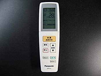 【中古】パナソニック エアコンリモコン A75C3647 ggw725x