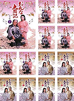 【中古】NHK大河ドラマ おんな太閤記 完全版 [レンタル落ち] 全13巻セット [マーケットプレイスDVDセット商品] 2zzhgl6
