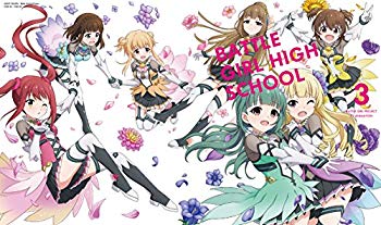 【中古】TVアニメ「バトルガール ハイスクール」DVD & CD BOX 第3巻 n5ksbvb