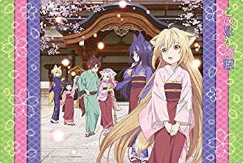 【中古】【非常に良い】ブシロード ラバーマットコレクション Vol.120 『このはな綺譚』 z2zed1b画像