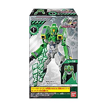 【中古】創動 仮面ライダービルドアクションエネミーズ (10個入) 食玩・清涼菓子 (仮面ライダービルド) z2zed1b｜スカイマーケットプラス