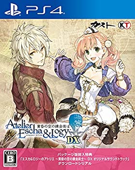 【中古】【PS4】エスカ&ロジーのアトリエ ~黄昏の空の錬金術士~ DX (パッケージ版封入特典(オリジナルサウンドトラック ダウンロードシリアル) 同梱)画像