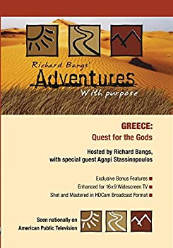【中古】Adventures With Purpose: Greece [DVD]