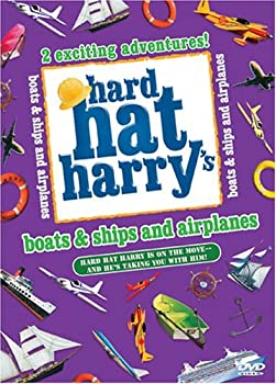 【中古】【非常に良い】Boats & Ships & Airplanes [DVD]