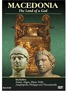 【中古】【非常に良い】Macedonia: The Land of a God [DVD]
