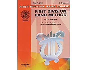 【中古】First Division Band Method, Part 1