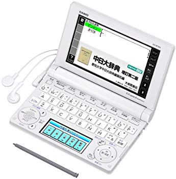 【中古】CASIO Ex-word 陰電子字引き 中国語青写真 XD-B7300 白いこと XD-B7300WE wgteh8f