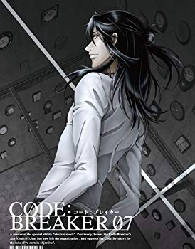 【中古】コード:ブレイカー 07 (完全生産限定版) (最終巻) [Blu-ray] i8my1cf