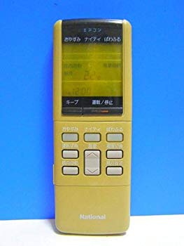 【中古】ナショナル エアコンリモコン A75C260 9jupf8b｜スカイマーケットプラス