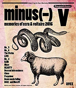【中古】V [Blu-ray] dwos6rj 8,177円