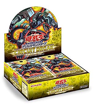 【中古】遊戯王OCG デュエルモンスターズ CIRCUIT BREAK BOX dwos6rj