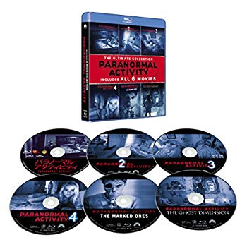 【中古】(初回生産限定)パラノーマル・アクティビティ アルティメットBlu-rayコレクション mxn26g8