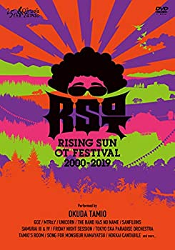 【中古】RISING SUN OT FESTIVAL 2000-2019 (完全生産限定盤) (特典なし) [DVD]｜スカイマーケットプラス