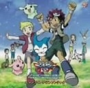 【中古】デジモンアドベンチャー02 前編:デジモンハリケーン上陸!! 後編:超絶進化!!黄金のデジメンタル ― オリジナル・サウンドトラック p706p5g