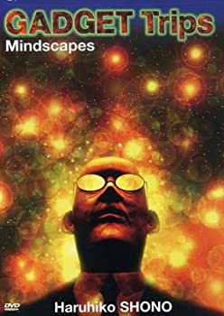 【中古】【非常に良い】Gadget Trips & Mindscapes [DVD]