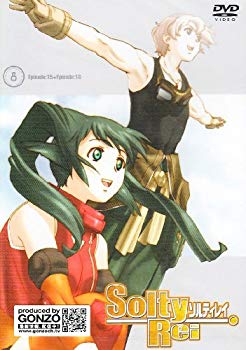 【中古】【非常に良い】SoltyRei Vol.8 通常版 [DVD] o7r6kf1画像