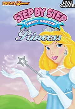 【中古】【非常に良い】Step By Step Princess [DVD]