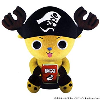 【中古】ワンピース スーパーDX チョッパー ぬいぐるみ ～週刊少年ジャンプ40周年ver.～ 6g7v4d0｜スカイマーケットプラス