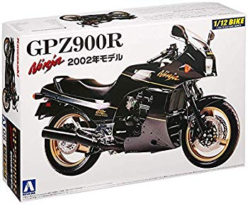 【中古】青島文化教材社 1/12 バイクシリーズ No.5 カワサキ ニンジャ 2002 モデル プラモデル 2mvetro