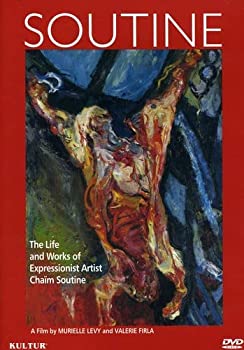 【中古】Chaim Soutine: 20th Century Expressionist Artist [DVD]