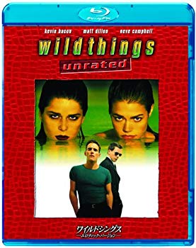 【中古】ワイルドシングス エロティックバージョン [Blu-ray] wyw801m