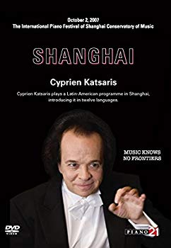 【中古】Cyprien Katsaris Live in Shanghai October 2 2007 [DVD] [Import] wgteh8f｜スカイマーケットプラス
