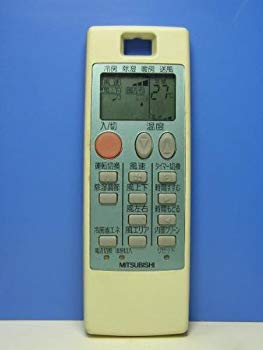 【中古】三菱電機 エアコンリモコン NA053 i8my1cf