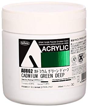 【中古】ホルベイン アクリル繊維絵の具 アクリリックカラー カドミウムグリーンディープ 金862 330ml khxv5rg