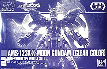 【中古】【非常に良い】【イベント限定】HG 1/144 ムーンガンダム [クリアカラー] 機動戦士MOONガンダム