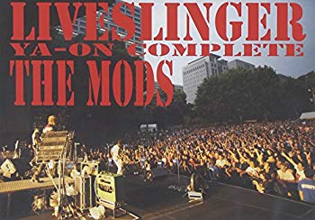 その他 LIVESLINGER?YA-ON COMPLETE? [DVD] bme6fzu 中古】LIVESLINGER?YA-ON COMPLETE? [DVD] bme6fzu