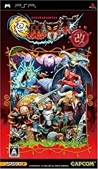 【中古】【非常に良い】極魔界村 改 - PSP bme6fzu