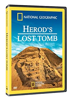 【中古】【非常に良い】Herod's Lost Tomb [DVD]｜スカイマーケットプラス