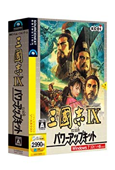 【中古】三國志IX with パワーアップキット wgteh8f