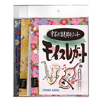 【中古】楽器用湿度調節シート モイスレガート A5サイズ (西陣)　＊色柄指定不可 tf8su2k