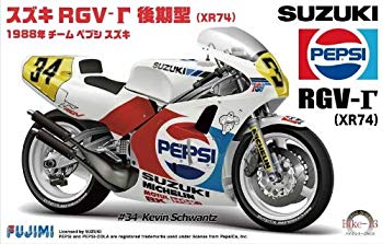【中古】フジミ模型 1/12 バイクシリーズ No.13 スズキ RGV- 後期型 XR74 i8my1cf