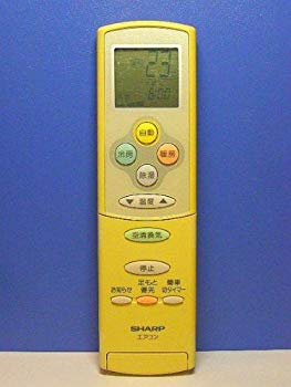 【中古】シャープ エアコンリモコン A527JB khxv5rg