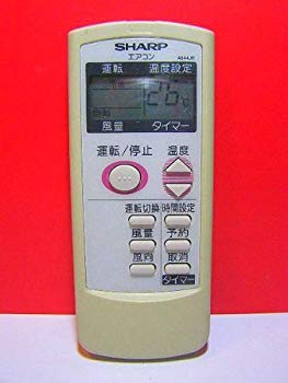 【中古】シャープ エアコンリモコン A644JB rdzdsi3