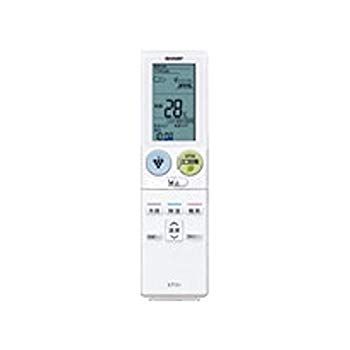 【中古】シャープ 純正エアコン用リモコン 【部品番号:2056380841】 d2ldlup|スカイマーケットプラス