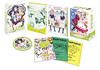 【中古】【非常に良い】わかば*ガール 第2巻(初回限定版)(イベント優先販売抽選申込券封入) [Blu-ray] w17b8b5画像