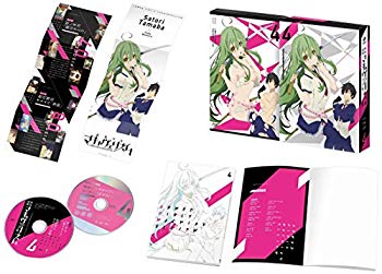 【中古】武装少女マキャヴェリズム第4巻 DVD限定版 dwos6rj