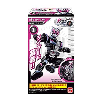 【中古】装動 仮面ライダージオウ RIDE1 (12個入) 食玩・ガム (仮面ライダージオウ) mxn26g8
