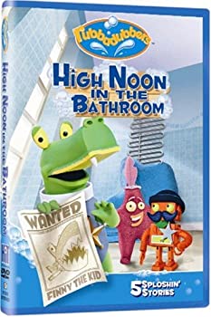 【中古】【非常に良い】High Noon in the Bathroom [DVD]