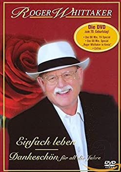 【中古】Einfach Leben Best of Dankeschon Fur [DVD]
