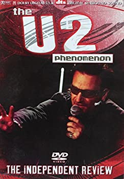 【中古】【非常に良い】U2 Phenomenon [DVD]