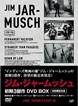 【中古】ジム・ジャームッシュ 初期3部作 DVD-BOX(初回限定生産) 9jupf8b